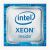 Процессор Intel Xeon Bronze 3206R LGA 3647 11Mb 1.9Ghz (CD8069504344600S RG25) 