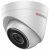 Камера наружного наблюдения IP Hikvision HiWatch DS-I402(B) 4-4мм цветная корп.:белый 