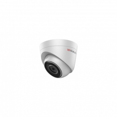 Камера наружного наблюдения IP Hikvision HiWatch DS-I453 6-6мм цветная корп.:белый 