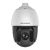 Видеокамера для видеонаблюдения IP Hikvision DS-2DE5425IW-AE(C) 4.8-120мм цветная корп.:белый 