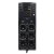 APC Back-UPS Pro 1200VA APC Back-UPS Pro 1200VA