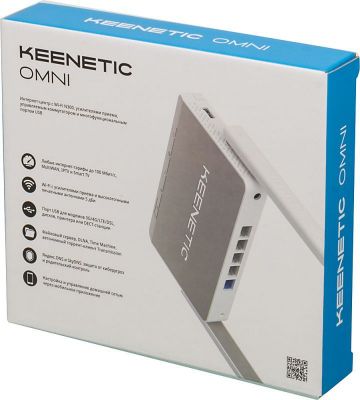 Роутер беспроводной Keenetic Omni N300 10/100BASE-TX/4G ready белый 